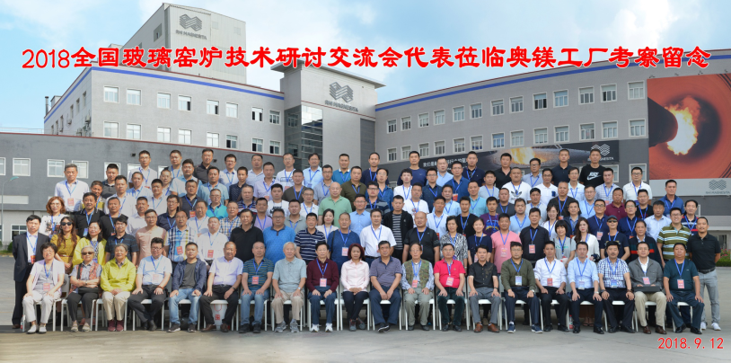 2018��ȫ�������G�t���g��ӑ���������^